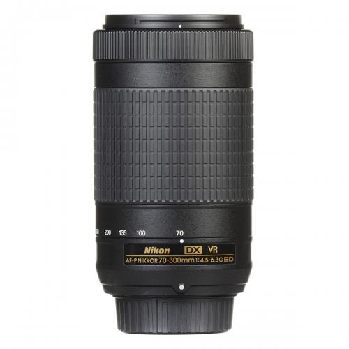 Lens AF-S Nikon Nikkor 300mm F4D IF-ED