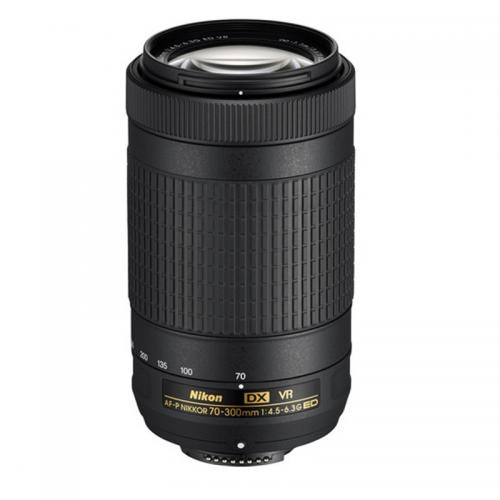 Nikon AF-S VR 70-300mm F4.5-5.6G