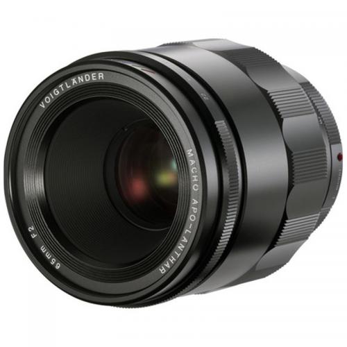 Voigtlander 65mm f2 Macro for Sony E